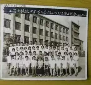 1970年代上海虹口区各中学原址,上海虹口学校1962年