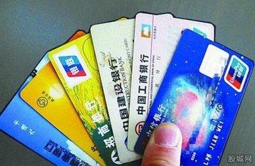 信用卡注销客服为什么劝你,中行信用卡注销客服电话