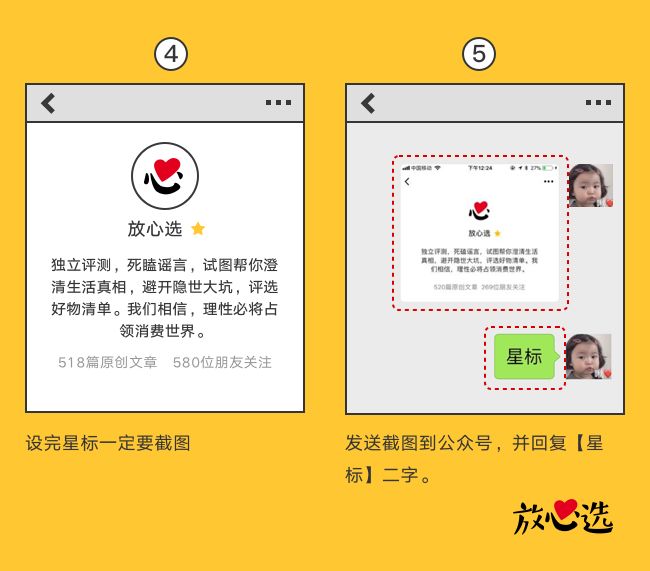 拉拉裤测评榜前十名,拉拉裤测评红榜黑榜