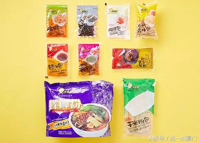 2018淘宝双十一美食榜，这款网红爆浆曲奇，售出了200万块