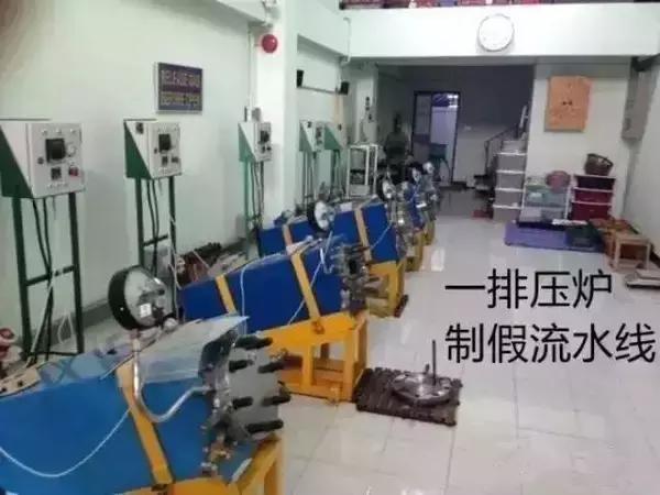 蜜蜡造假工厂：中国订单太多，锅炉都爆炸了！