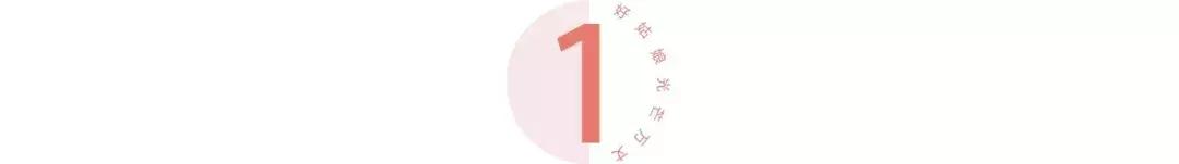 杨超越为啥被称为锦鲤少女,锦鲤杨超越是怎么回事