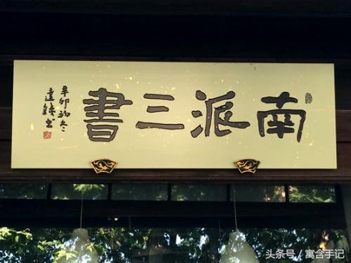 杭州最美书店打卡最天使文创书城,杭州最好最全的书店