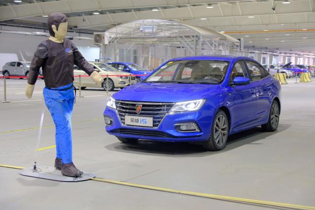 新款荣威i5安全系数怎么样,荣威i5高能性能