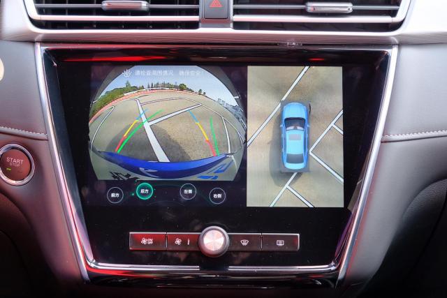 新款荣威i5安全系数怎么样,荣威i5高能性能