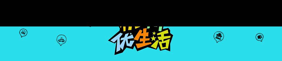 月薪一万在杭州知乎,月薪2万元是种怎样的体验知乎