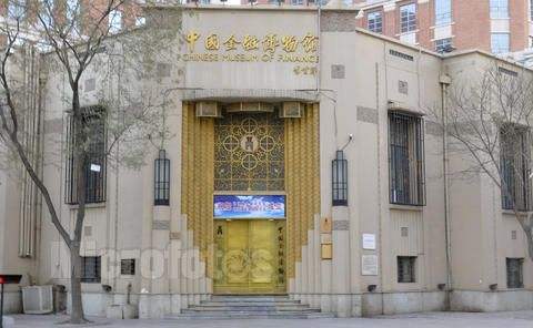 天津十大遛娃公园,天津市博物馆游玩攻略