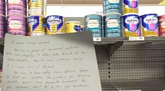 这两枪，打向代购！刚刚，澳洲超市和中国机场同时动手了！