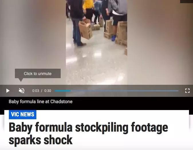 这两枪，打向代购！刚刚，澳洲超市和中国机场同时动手了！