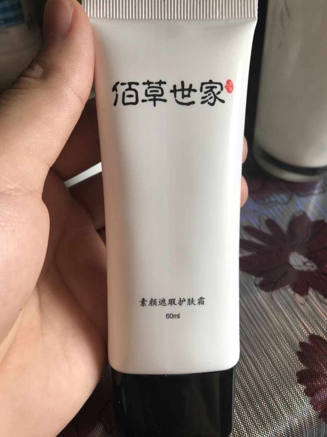 月销破十万的药店男士“白色乳膏”，一抹就能变白，保你是帅气不娘