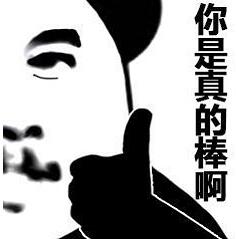 咸阳日语培训班哪家好,喀什日语培训班哪家好