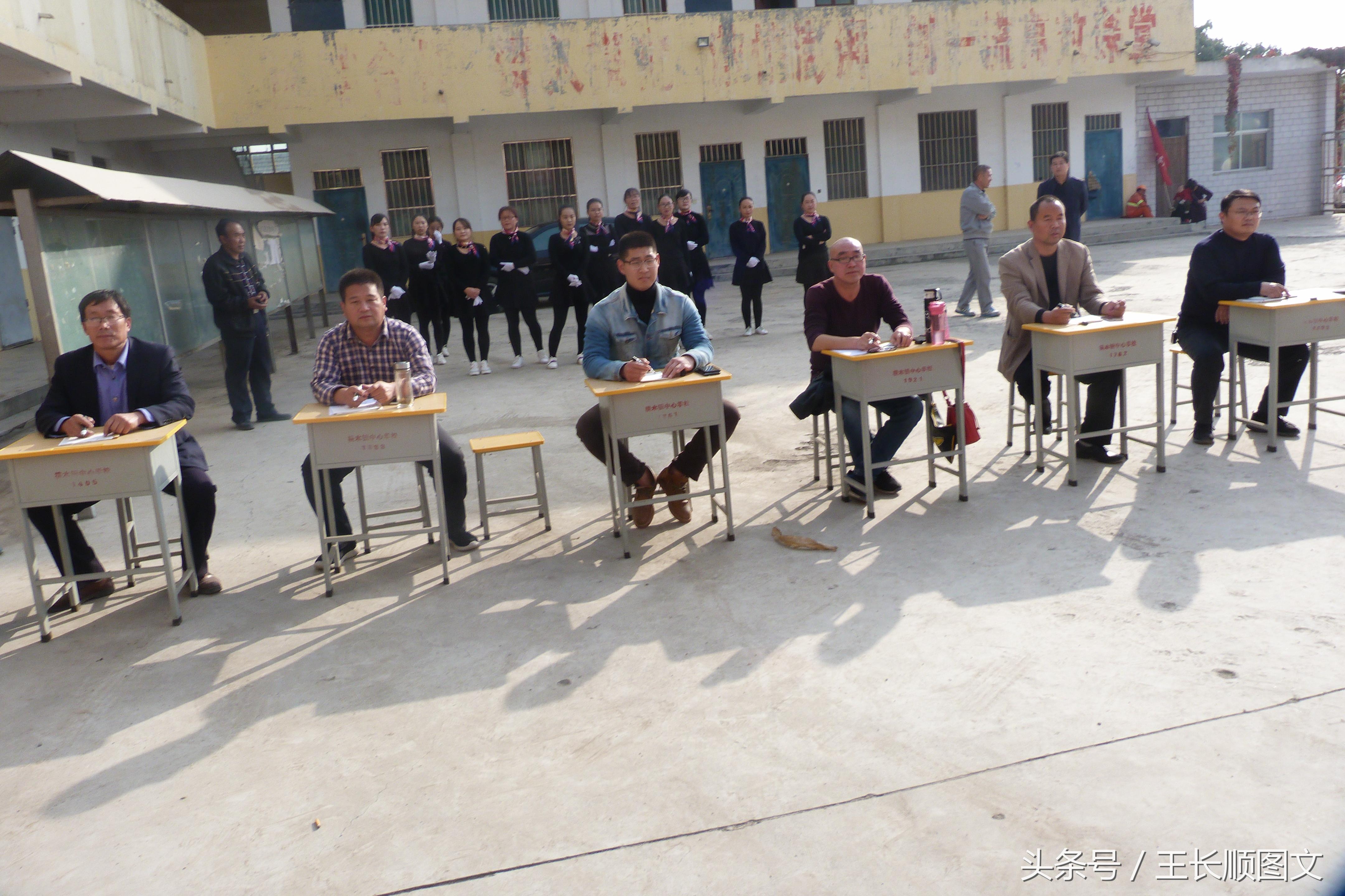 横栏小学第九套广播体操,横寨乡中心小学广播体操比赛