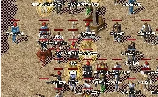 热血传奇到现在火爆吗,热血传奇活动跌落神坛攻略