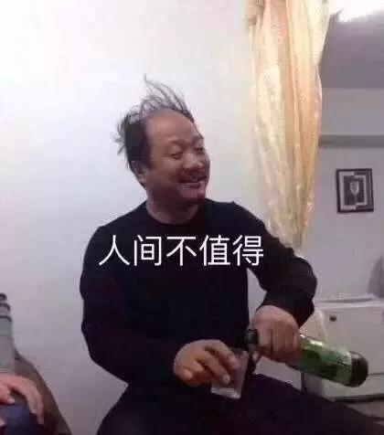 对一个人彻底绝望了怎么回答,对一个人失望透顶该怎么办