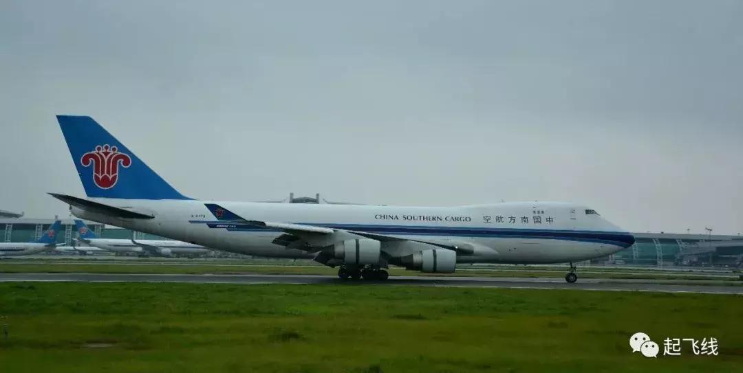 飞行影院空军一号,空军一号备用片