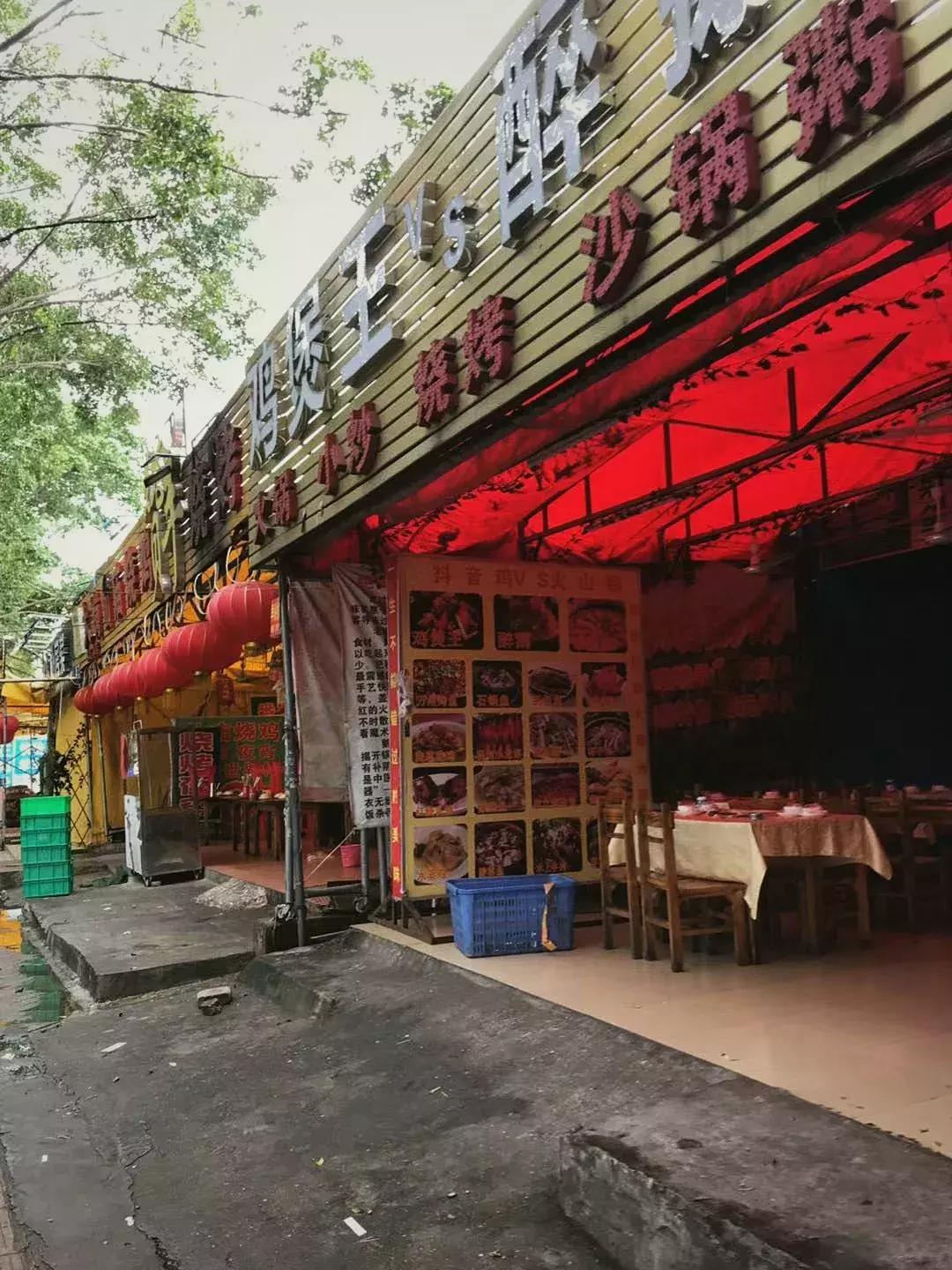 广州番禺大石镇的高清地图,广州大石实拍视频