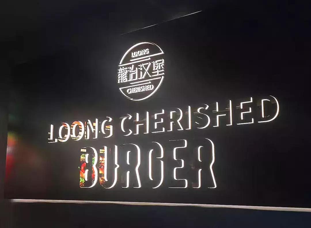 厦门街边便宜小店有哪些,厦门有什么人气旺的小店