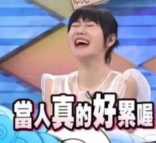 千万别看4D电影！你们会后悔的！哈哈哈哈哈哈哈哈哈哈哈哈