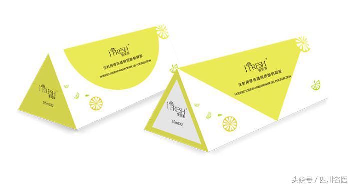 恍恍惚惚，玻尿酸牌子那么多，我该咋个选？值得收藏的实用干货！