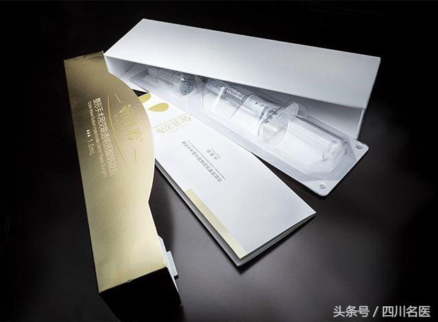 恍恍惚惚，玻尿酸牌子那么多，我该咋个选？值得收藏的实用干货！