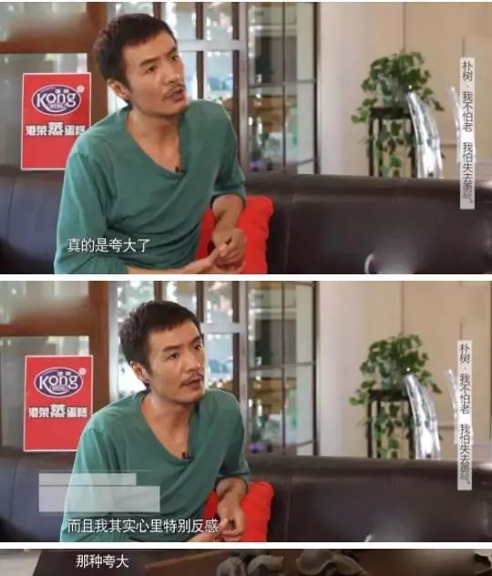 鏈存爲鏄笉鏄敓娲诲お鑹伴毦,鏈存爲鎴戜笉璁ゅ彲