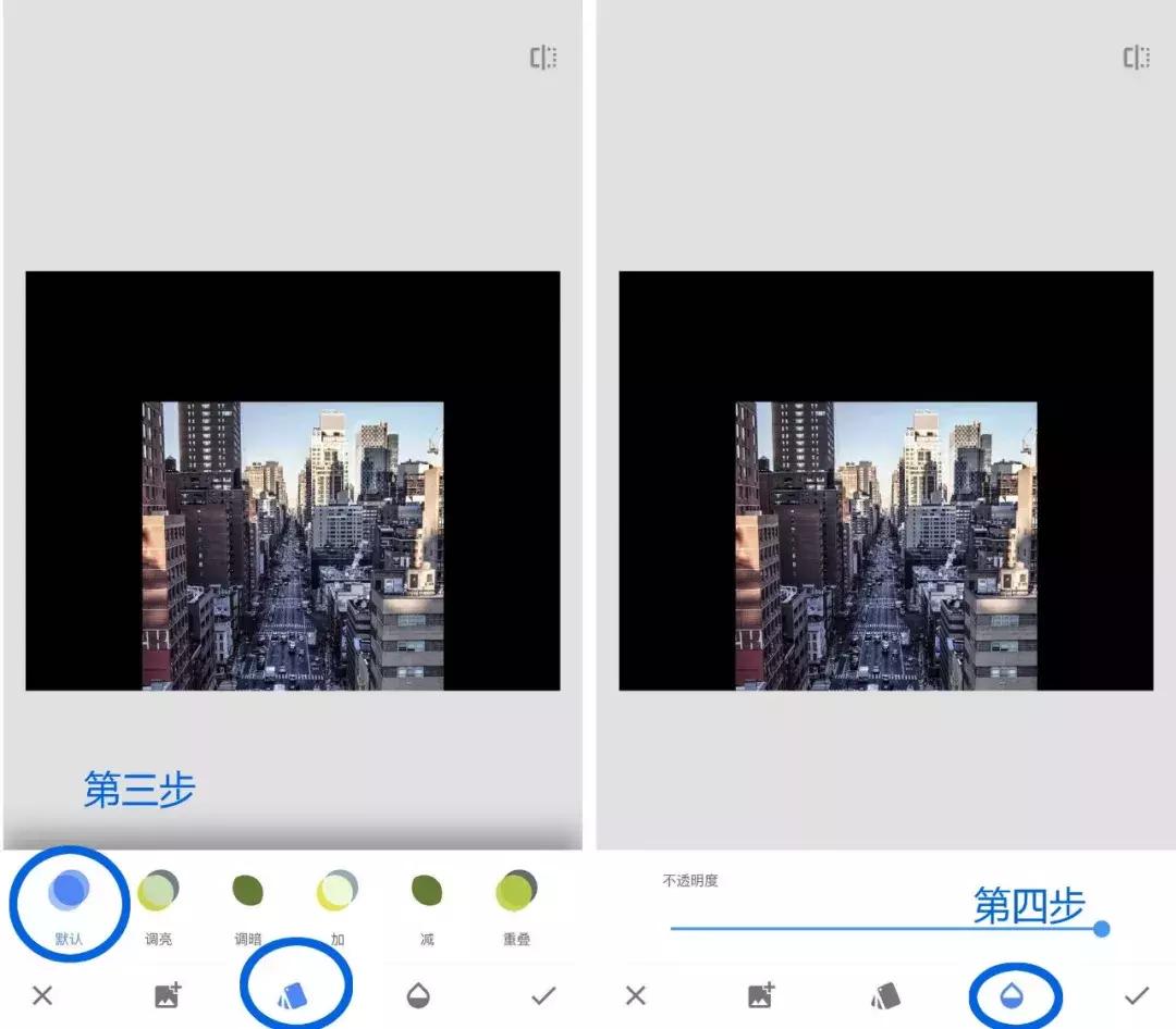 不会用ps怎么修图,不会用ps软件怎么做图