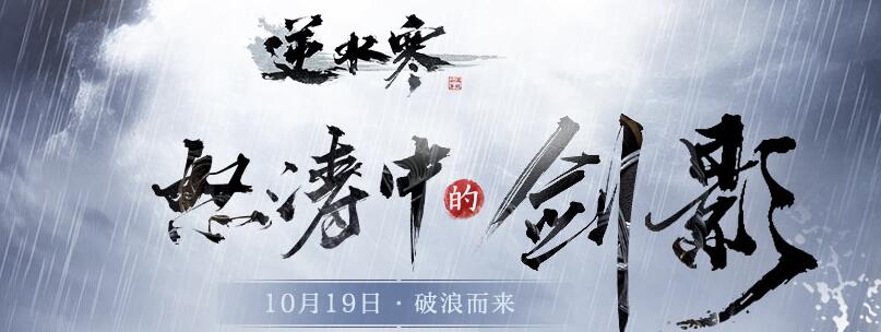 2018网络游戏人气排行榜游戏推荐,2017游戏排行榜网络游戏