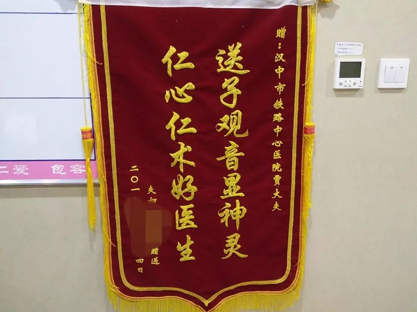濂冲瓙涓嶅瓡涓嶈偛鍖婚櫌,濂冲瓙涓嶈偛涓嶅瓡