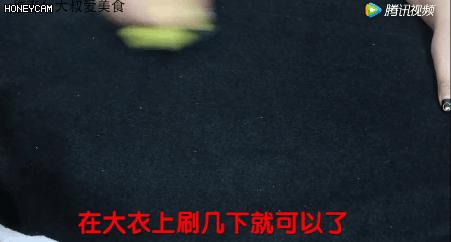 大衣脏了不用洗一条毛巾轻松搞定,大衣脏了一块怎么简易洗