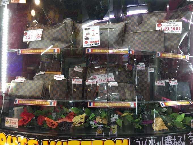 中古lv旅行包去哪里买,冲绳免税店lv包