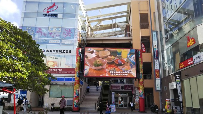 中古lv旅行包去哪里买,冲绳免税店lv包