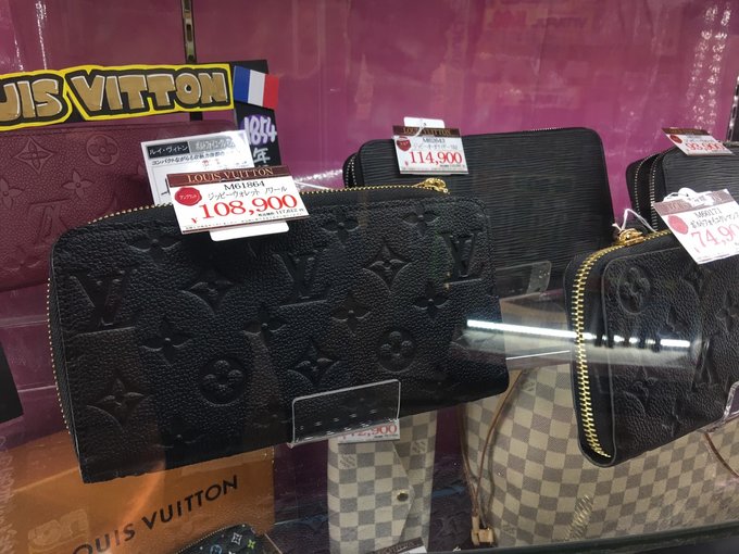 中古lv旅行包去哪里买,冲绳免税店lv包