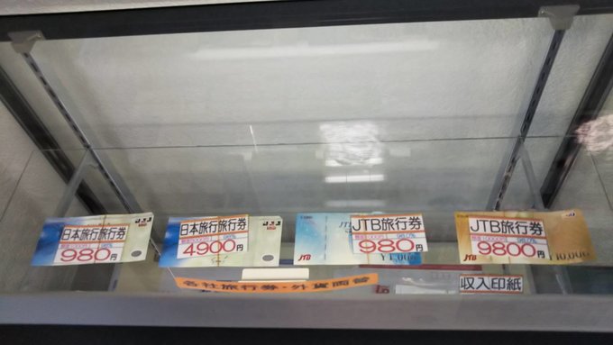 中古lv旅行包去哪里买,冲绳免税店lv包