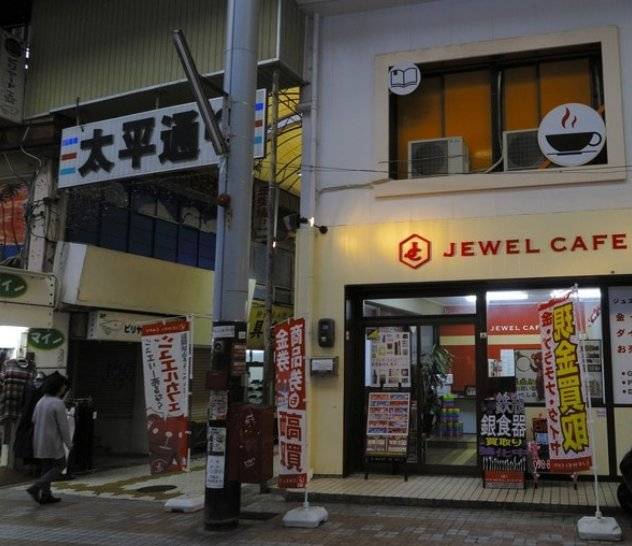 中古lv旅行包去哪里买,冲绳免税店lv包