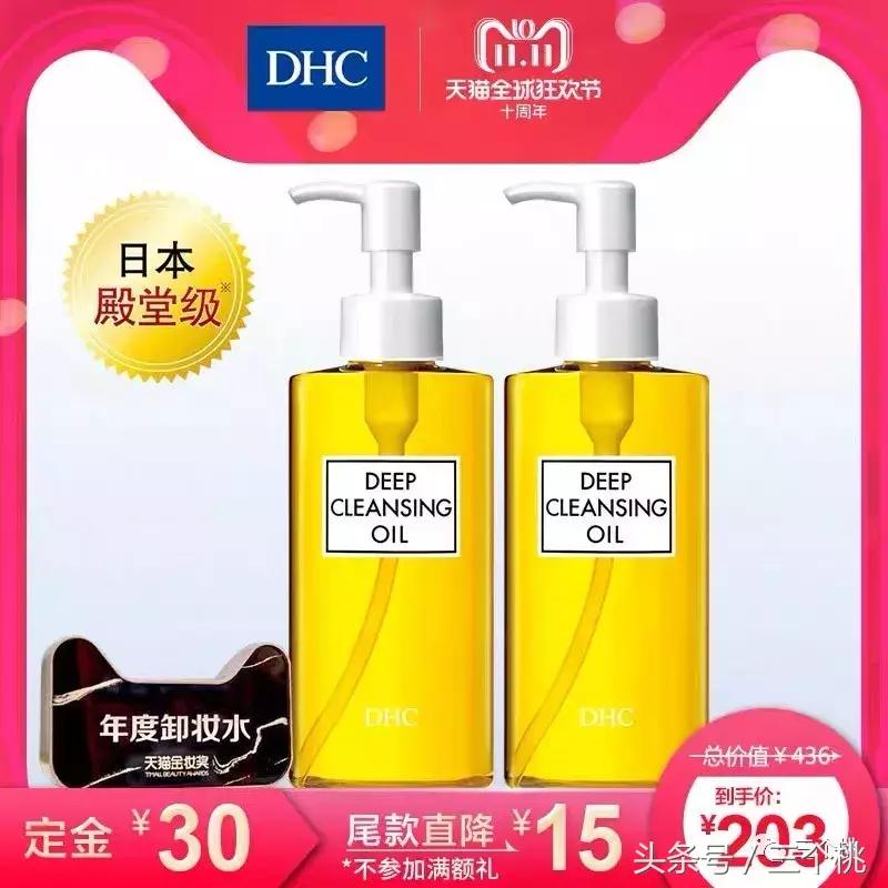 双十一必买护肤品好物清单,双十二必买的平价好用护肤品