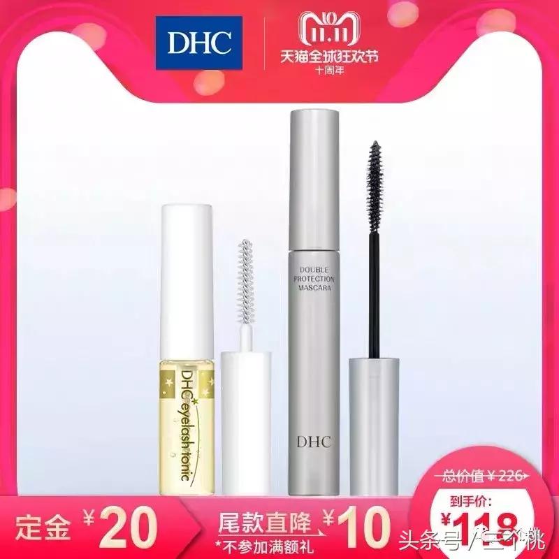 双十一必买护肤品好物清单,双十二必买的平价好用护肤品