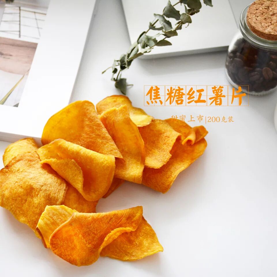 淘宝临期零食店推荐,京东零食网红店