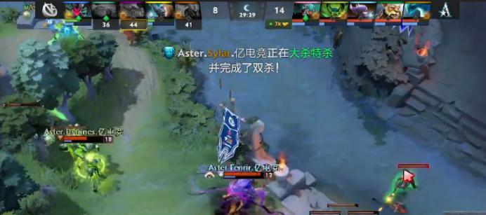 eslone伯明翰站比赛情况,eslone纽约站g2两度逆转击败ence