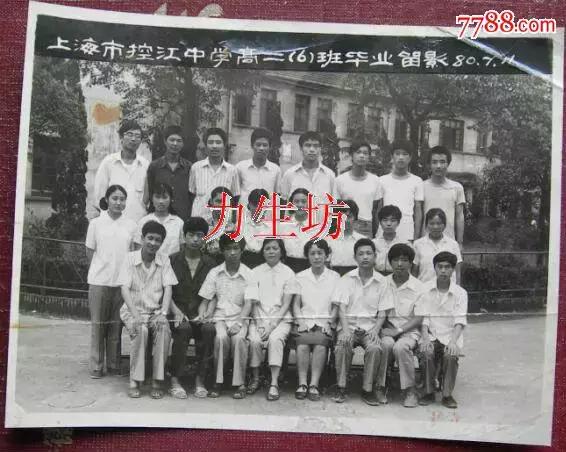 上海杨浦回忆,杨浦历史上的发展