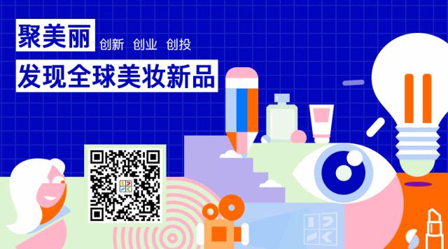 为什么homefacialpro突然爆红,homefacialpro到底怎么样