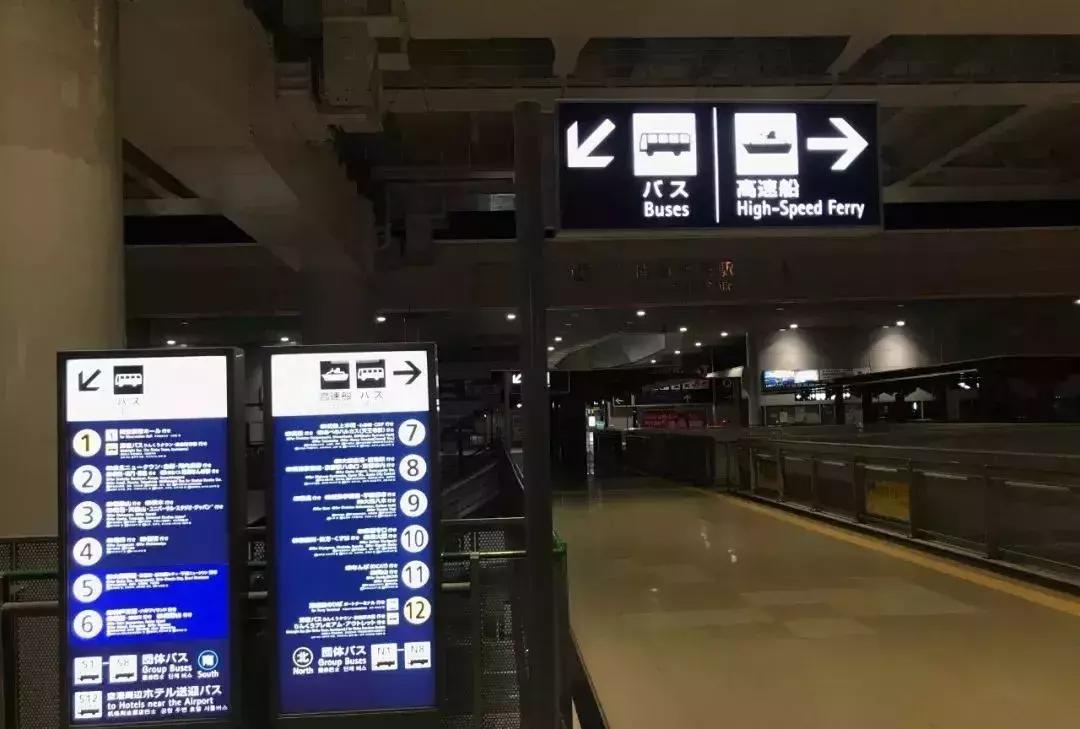 日本关西机场怎么过关,日本关西出行