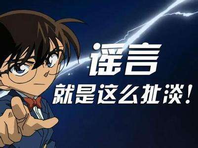 可乐杀精的最好方法,可乐杀精有没有科学依据