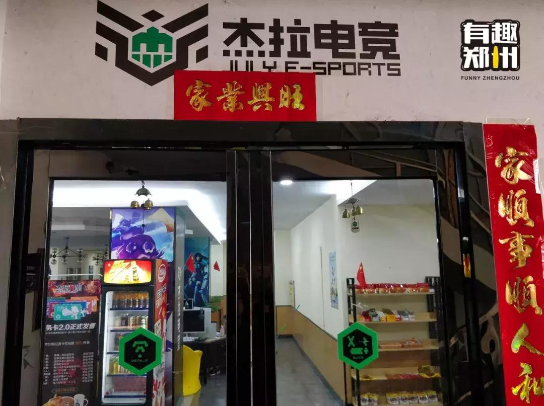 货比三家哪里最靠谱,货比三家选哪家更实在