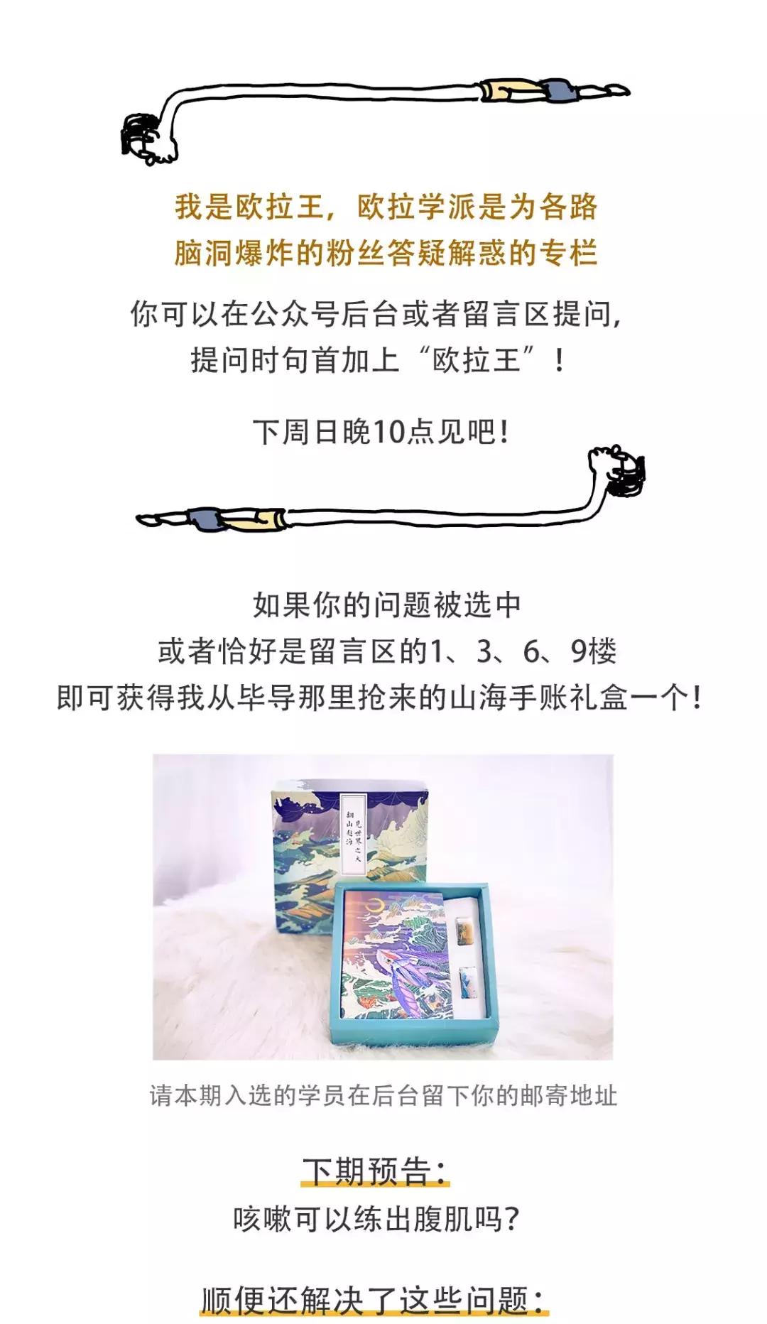 为什么吹气和哈气,为什么吹气是凉的而哈气是热的