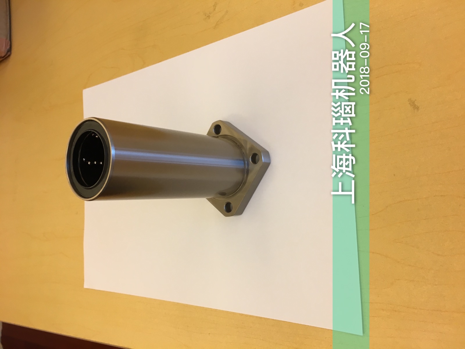 我和客户关于日本OZAK衬套代购的故事