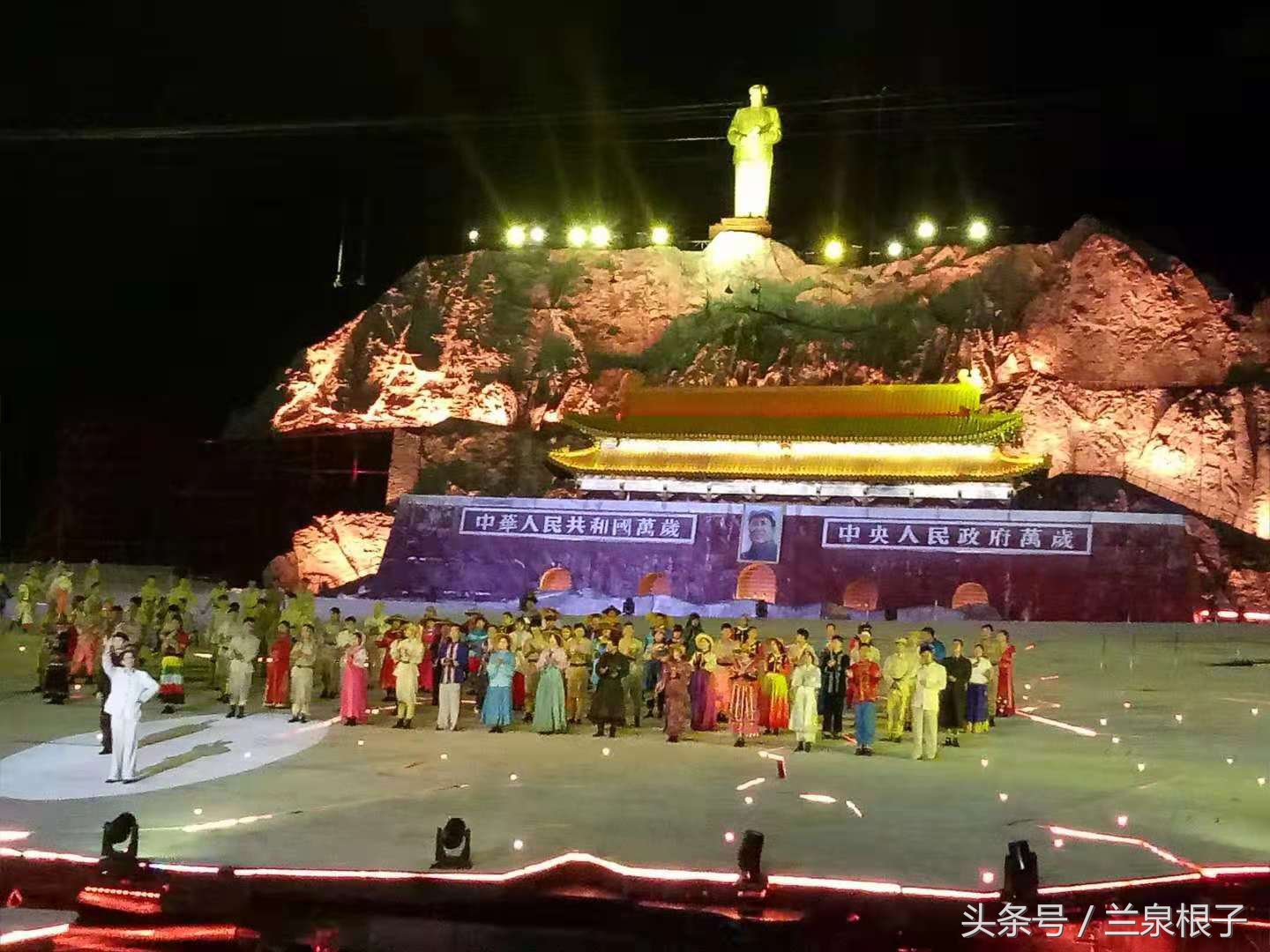 红太阳升起的地方图片,红太阳升起的地方歌曲