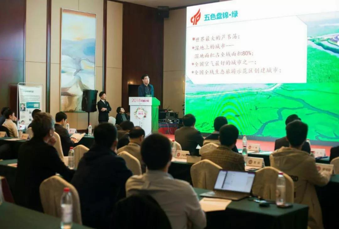 开营启动仪式,开营仪式