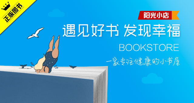 慢性支气管炎急性加重与肺部感染,慢性支气管炎急性发作怎么治
