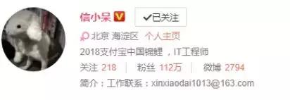 支付宝锦鲤活动规则,支付宝锦鲤活动的优点在哪里