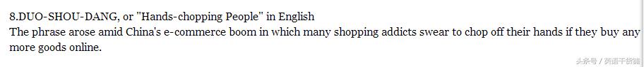 双十一来了又该剁手了,双十一还没来剁手的感觉